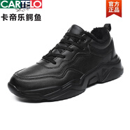 卡帝樂鱷魚（CARTELO）2025春季男鞋黑運動休閑鞋男士防臭防水跑步鞋軟底 黑色加絨820 41