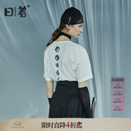 日著(zhù)原創(chuàng  )設計女裝2024夏季新款簡(jiǎn)約短袖上衣殘月植絨印花T恤 晨早白 L