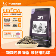 BOTH 貓糧 N3 雞肉魚(yú)肉口味 貓糧成貓 15磅/6.8kg