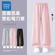 真維斯女童褲子2026春秋兒童新款彎刀直筒褲女孩時(shí)髦休閑運動(dòng)長(cháng)褲秋裝 【顯高顯瘦彈性】粉/純色 130 【推薦體重45-56斤】