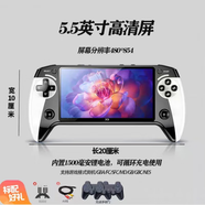 任天堂（Nintendo）7寸高清屏掌上游戲機雙人雙手柄PSP懷舊款街機搖桿拳皇97三國戰(zhàn)紀 X9雙無線手柄5.5寸8G(3000+游戲) 單機標配 中國大陸