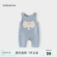 babylove寶寶背帶褲春秋外穿連體褲超萌可愛休閑長褲洋氣嬰兒褲子 大耳象 100