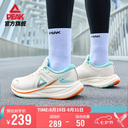 匹克態(tài)極騁風1.0跑步鞋男鞋輕便減震透氣中考體測運動鞋子男DH410037