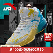 安踏（ANTA）KT3team|籃球鞋男春夏湯普森防滑減震學生男士實戰(zhàn)運動鞋子 【KT3-皮面】安踏白/氯藍-1 42