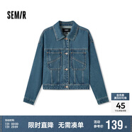 森馬牛仔外套女寬松落肩做舊潮酷街頭春秋夾克工裝風(fēng)109524108009