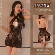 玫瑰提花鏤空露胸網(wǎng)衣裙性感交叉掛脖綁帶制服網(wǎng)眼天鵝絨包臀裙女 均碼 黑色單件包臀網(wǎng)衣