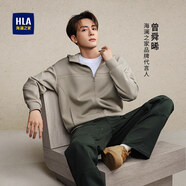 海瀾之家（HLA）針織外套男款【曾舜晞同款】落肩寬松毛衣男春秋 綠灰A2 XL 180/96AXL推薦151~164斤
