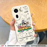 美齡美麗適用VIVOiqooneo10手機(jī)殼羽毛球小新iqooneo5s全包neo8pro軟硅膠7se皮質(zhì)3套turbo可愛卡通情侶6女 古董白-米白羽毛球小新M2 iQOO Neo9
