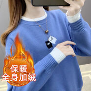 以純（YISHion）秋冬加絨加厚針織保暖衛(wèi)衣學(xué)生長(zhǎng)袖打底衫刺繡寬松大碼套頭毛衣女 加絨藍(lán)色(黑白小豬) 加厚 M (90斤-100斤)