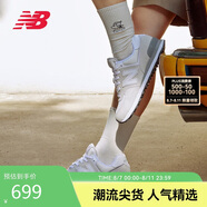 NEW BALANCE休閑鞋男鞋女鞋情侶夏季透氣復(fù)古百搭運(yùn)動(dòng)鞋574系列ML574EVW 38.5