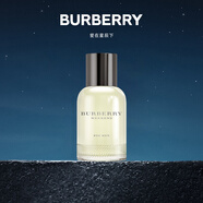 博柏利（BURBERRY）周末男士淡香水30ml節日生日禮物送男友送老公