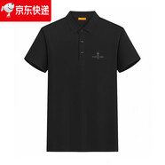 比音勒芬旗艦官方店2025春夏新款旗艦官方店夏季POLO衫高爾夫男裝體恤膚 黑色 黑色 2XL 建議150-165斤
