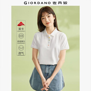佐丹奴短袖Polo衫女夏季彩虹紐扣彈力棉修身翻領(lǐng)上衣05314399