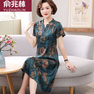 俞兆林（YUZHAOLIN）中年洋氣媽媽新款夏裝仿真.絲連衣裙高貴婚宴禮服中老年夏季大碼 藍色 3XL 125-135斤