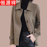 恒源祥中年短款毛呢外套女士小個(gè)子春秋冬2024新款羊絨呢子大衣 咖啡色 2XL 【135-155斤】