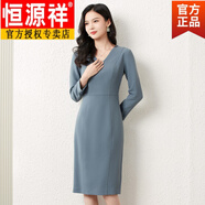 恒源祥新品感時尚簡約V領開叉包臀裙2025春季新款復古藍色職業(yè)OL連衣裙 藍色旗艦款 S