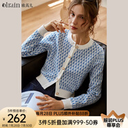 Olrain法式穿搭藍(lán)色針織衫毛衣女秋裝2025新款圓領(lǐng)提花毛織開衫外套 淺藍(lán)色 XL