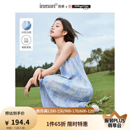 茵曼（INMAN）米雷系列吊帶裙2025夏女裝新品壓褶顯瘦連衣裙子 連衣裙-湖藍(lán)色 XL