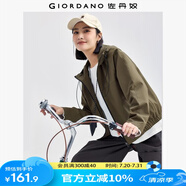 佐丹奴防風(fēng)短外套女休閑寬松夾克撞色拉鏈插肩袖連帽風(fēng)衣05374696 66茶棕 L