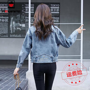 AEMAPE外套女2025新款秋冬休閑風(fēng)牛仔外套女韓版顯瘦上衣 藍色  S _碼建議80-95斤左右