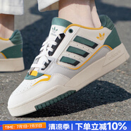 阿迪達斯（adidas）三葉草男鞋女鞋25夏新款低幫板鞋復(fù)古潮流休閑鞋舒適運動鞋滑板鞋 1907/米白/墨綠/DROP STEP LOW 42 內(nèi)長260mm