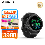 佳明（GARMIN）Forerunner570專業(yè)跑步運動手表GPS心率監(jiān)測長續(xù)航跑表極夜黑42mm