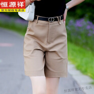 恒源祥夏季短褲高腰女時尚五分褲寬松休閑褲子西裝闊腿褲直筒中褲5分褲 23506卡其色 M /27碼(95~105斤)