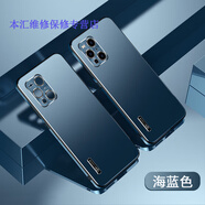 IM-CHEN適用oppofindx3手機(jī)殼高端findx3pro保護(hù)套簡(jiǎn)約攝像頭全包男款防摔個(gè)性創(chuàng)意por oppofindx3-海藍(lán)色