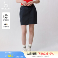 哈吉斯（HAZZYS）女裝 夏季款短裙H型基本青春半身裙ABQST0BAF01 藏青色NV L (165/76A 44)