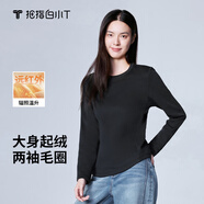 拇指白小T秋冬熱T長(cháng)袖T恤女士打底衫加絨加厚保暖親膚彈力舒適 女款-墨黑 M
