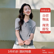 茵曼復古miu系麻花針織衫夏季女裝POLO衫短袖上衣 格調灰-短袖 S