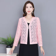 新款長(cháng)袖蕾絲外搭夏秋季防曬衣大碼媽媽開(kāi)衫短外套 粉紅色 588【送別針】 2XL 100-115斤