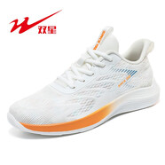 雙星女鞋運動(dòng)鞋女春秋新款跑鞋減震鞋子軟底德訓鞋透氣休閑跑步鞋 1083白桔 36