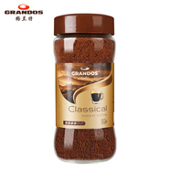 格蘭特（GRANDOS）經(jīng)典速溶純黑咖啡200g 德國(guó)原裝進(jìn)口
