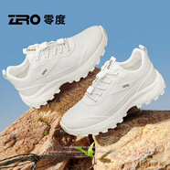 零度尚品男鞋休閑鞋男夏季新款透氣防滑鏤空飛織鞋戶外防滑一腳蹬登山鞋男 白色 【標準皮鞋碼】 41