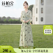 絲柏舍印花連衣裙2025春夏新款女裝V領七分袖高腰度假風大擺裙
