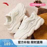 安踏關(guān)曉彤同款喵喵鞋丨休閑鞋女鞋軟底舒適貓爪厚底增高老爹運(yùn)動(dòng)鞋子 【網(wǎng)面】象牙白-8 37.5