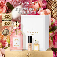 嬌蘭（Guerlain）花草水語玫瑰玫瑰淡香水(繁花限定版)125ml化妝品禮盒生日禮物