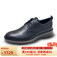 ECCO愛步男鞋 新款男鞋時尚商務(wù)休閑皮鞋 簡約系帶男鞋836404 黑色-01001 46 （特大碼不退換）