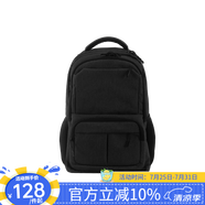 網(wǎng)易嚴選背著輕便 都市休閑雙肩包 黑色