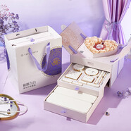 尤莉尤拉七夕情人節(jié)美妝護(hù)膚套盒初心告白全套化妝品禮盒女友生日 初心告 初心告白美妝護(hù)膚套盒