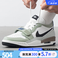 NIKE耐克男鞋AIR JORDAN LEGACY 312 LOW運動訓(xùn)練籃球鞋CD7069-114 HV5970-101 42