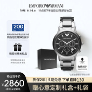 安普里奧·阿瑪尼（Emporio Armani）飛行員手表男士 多功能三眼計(jì)時(shí)石英表生日禮物送男友AR2434