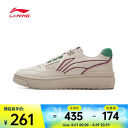 李寧（LI-NING）2024年中性 新秀籃球鞋 ABCV007-6 41