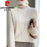 皮爾卡丹（pierre cardin）高端品牌羊毛衫羊毛衫女秋冬堆堆領(lǐng)寬松羊毛加厚高領(lǐng)打底衫短款 皮爾卡丹   米色優(yōu)質(zhì)版 均碼 的 80-145斤可穿