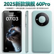 OP60Pro 2025新款5G手機卡超薄旗艦游戲電競大屏全網(wǎng)通雙卡雙待百元機便宜老人備用新機學生機長續(xù)航 翡翠綠 12GB+128GB 官方標配