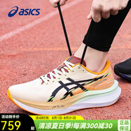 亞瑟士（asics）跑鞋男鞋 25夏季新款MAGIC SPEED 4網(wǎng)面透氣運(yùn)動(dòng)鞋輕便緩震休閑鞋 1011C102-100/成都系列 39 (240mm)