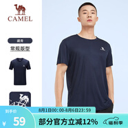 駱駝（CAMEL）運(yùn)動T恤透氣健身衣跑步體恤寬松速干衣短袖上衣夏季 J0S2V6925，藏青，男款 3XL