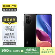 小米（MI）Redmi 紅米 K40   5G 二手5G手機 二手小米手機 二手手機國行優(yōu)惠券補貼 亮黑 12G+256G