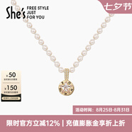 She's茜子時(shí)尚優(yōu)雅工藝珍珠短款項(xiàng)鏈頸鏈輕奢高級(jí)感鎖骨鏈七夕節(jié)禮物 項(xiàng)鏈4mmSPP8719257